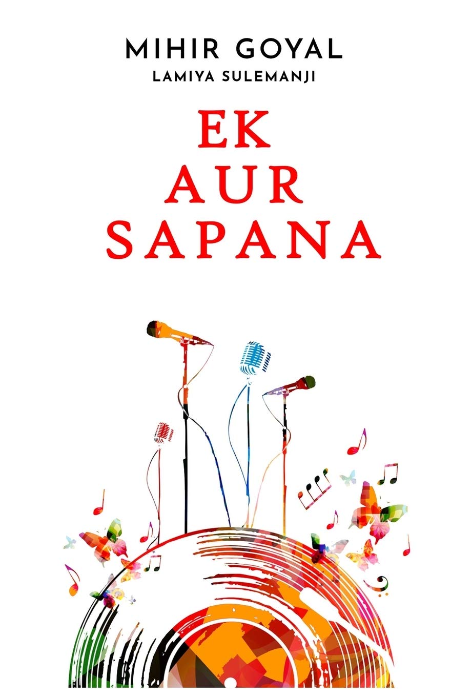 Ek Aur Sapana - Front Cover