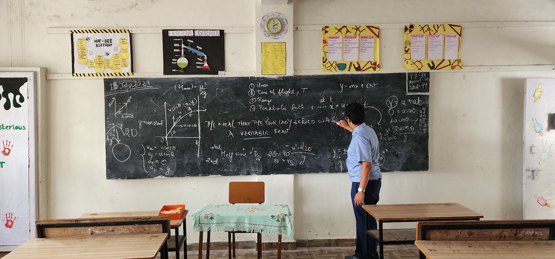 School building